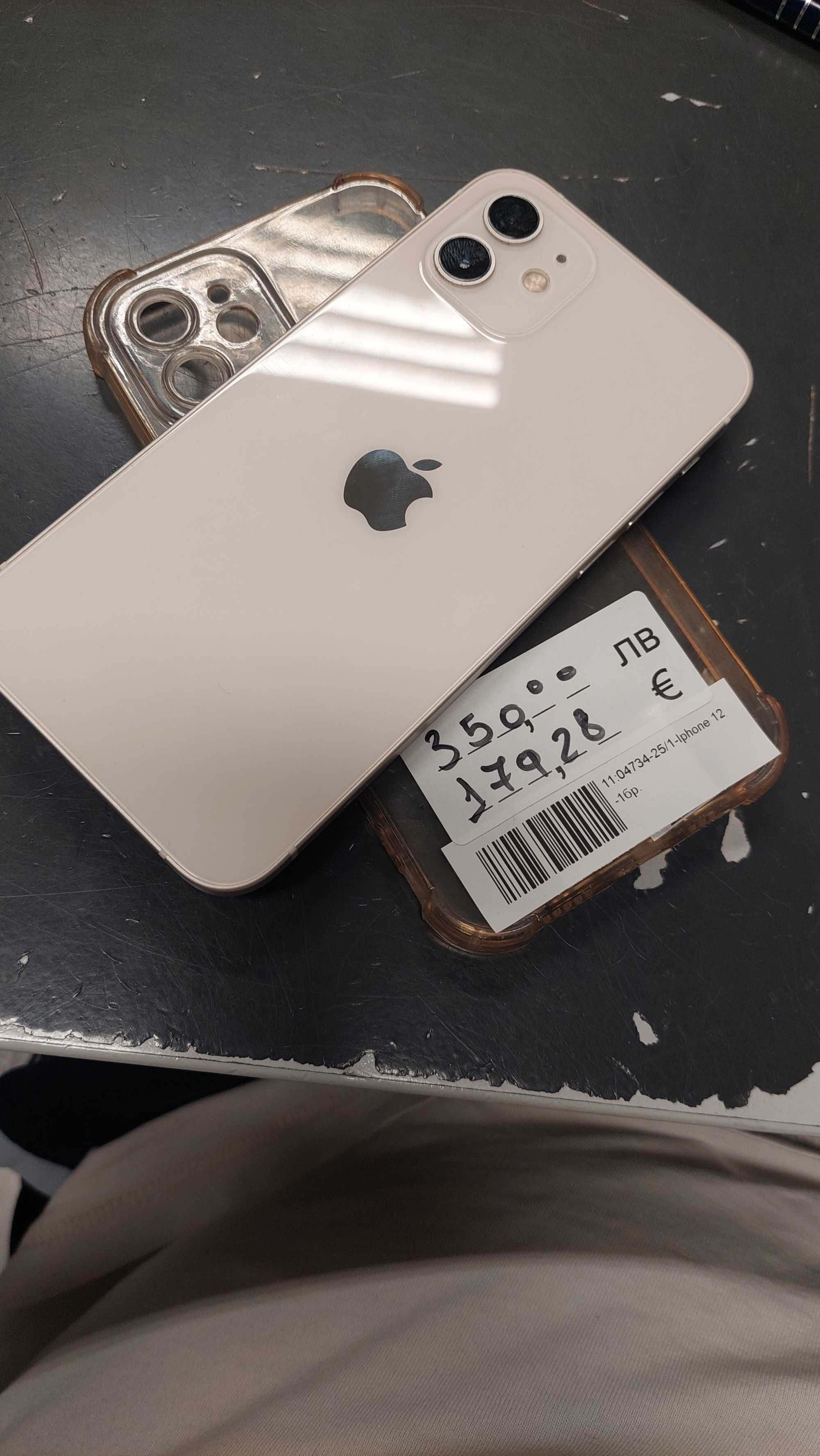 Iphone 12 - 92% batt