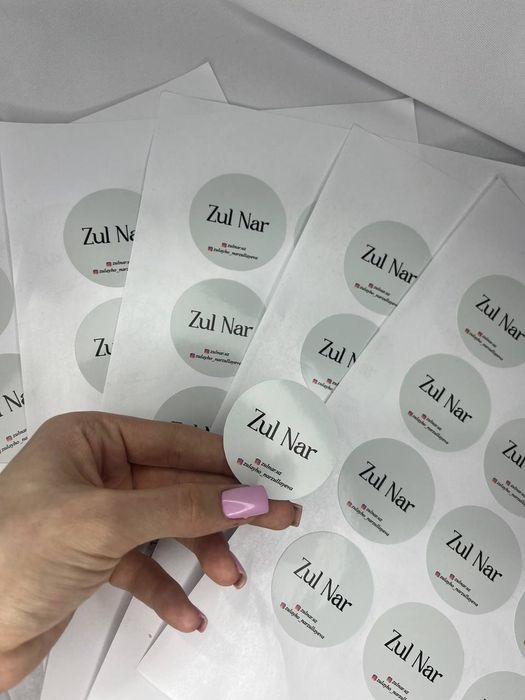 Брендированные Стикеры | Наклейки с логотипом | Stiker | Nakleyka