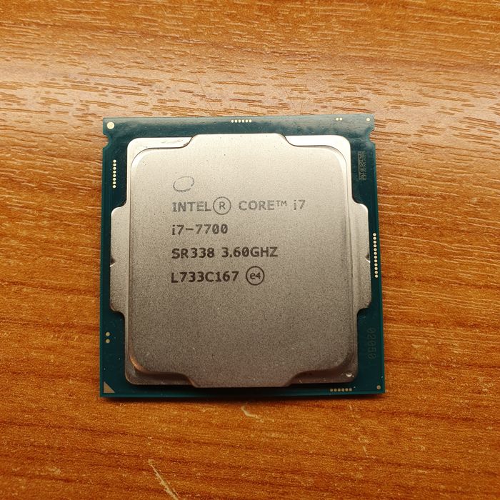 Intel Core i7 7700 4ядрен, 3.6-4.2 GHz