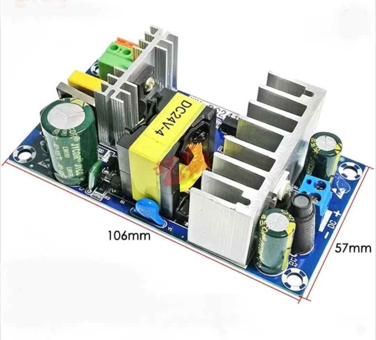 Блок питания 24в