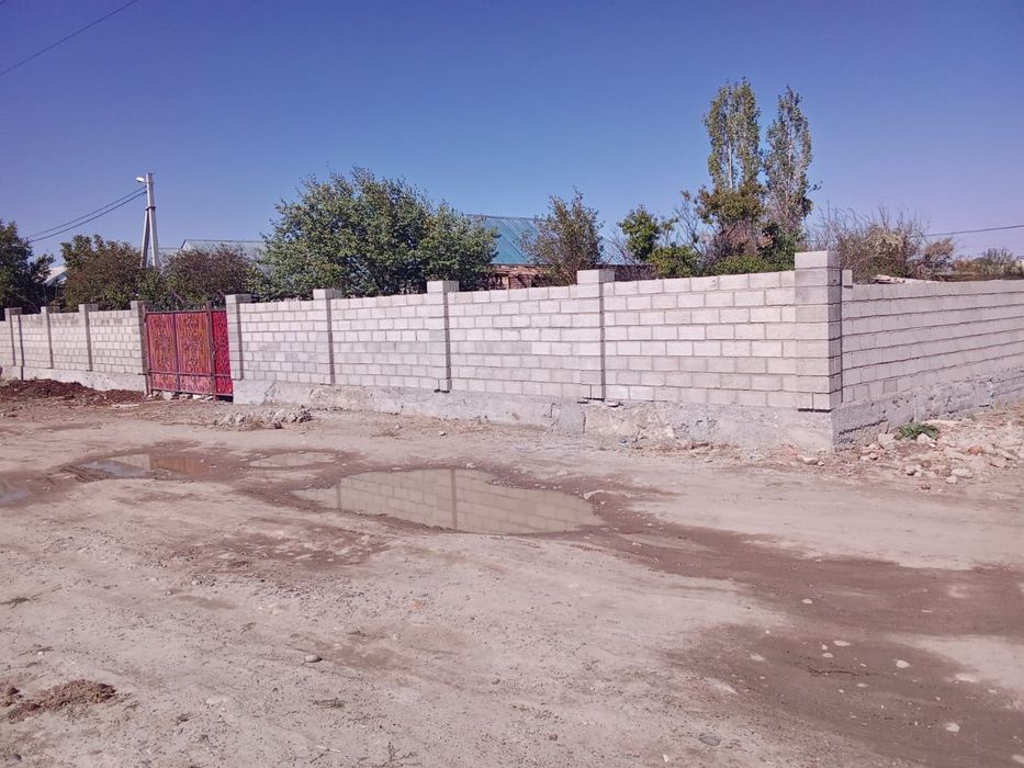 Тез арада жерімен үи сатылады 87н47н84н24н15н4