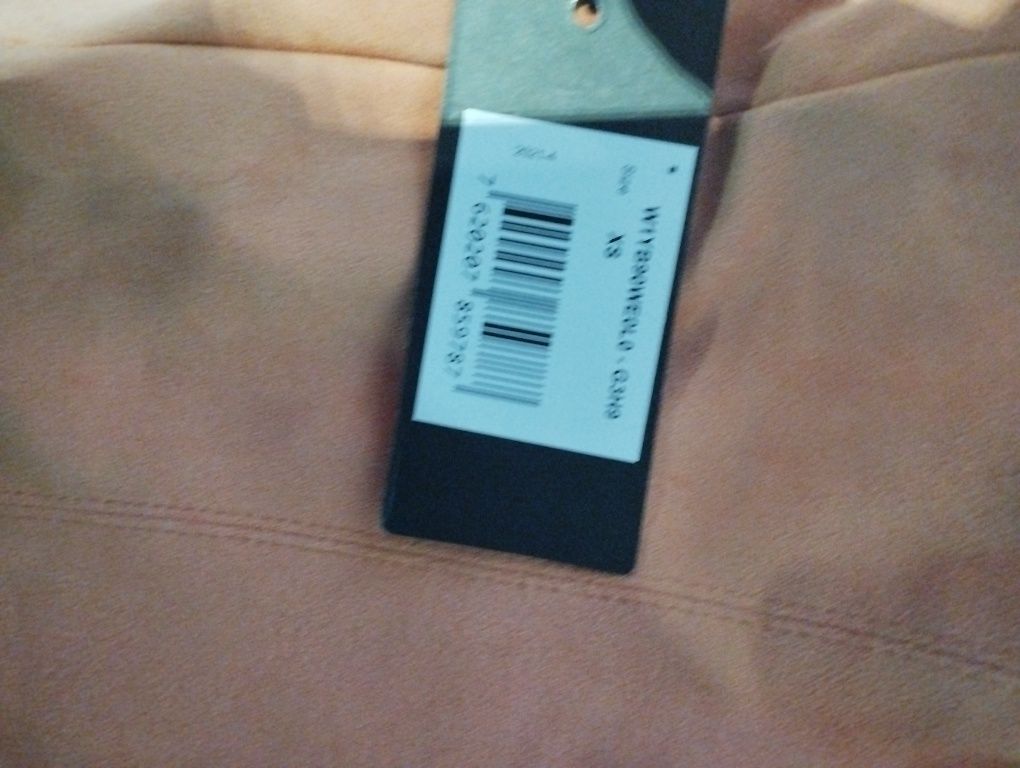Панталон Guess промоция.