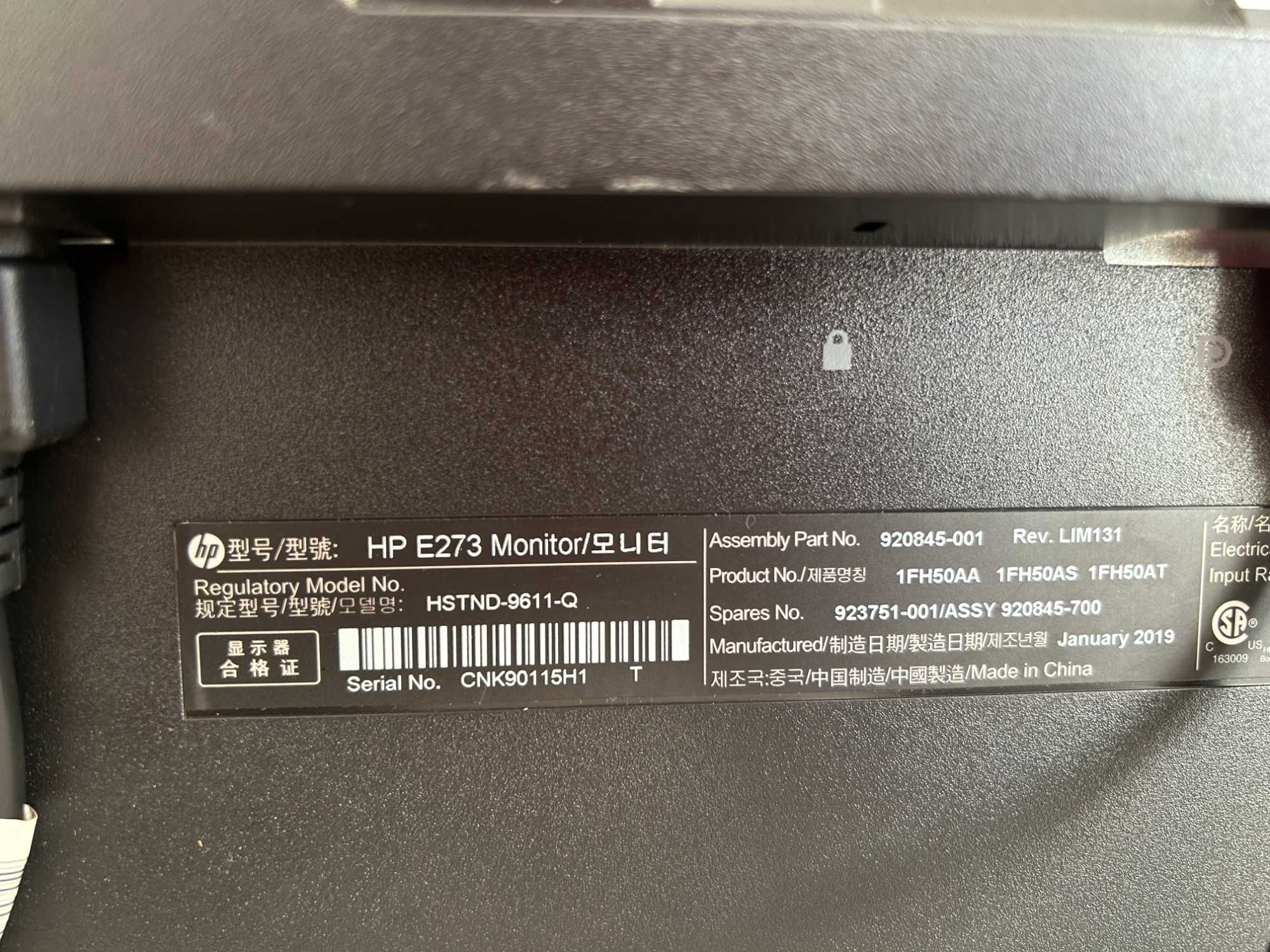 Монитор - HP E273