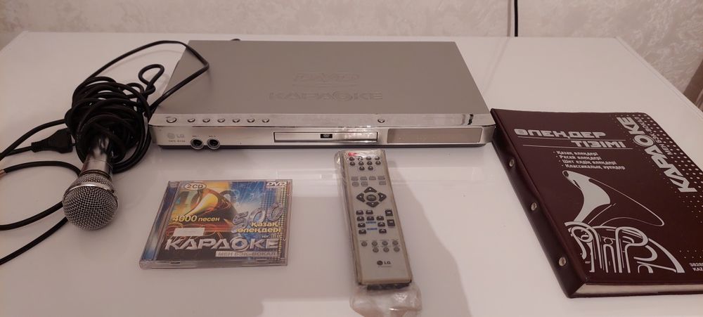 Караоке DVD с бек-вокалом марки LG