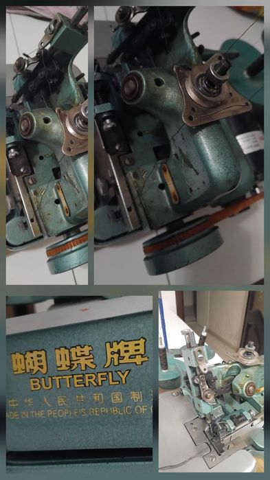 Швейная машинка оверлог