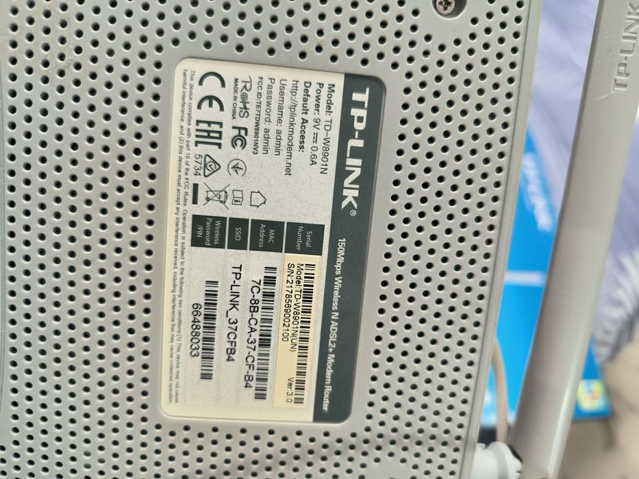 WiFi роутер в рабочий