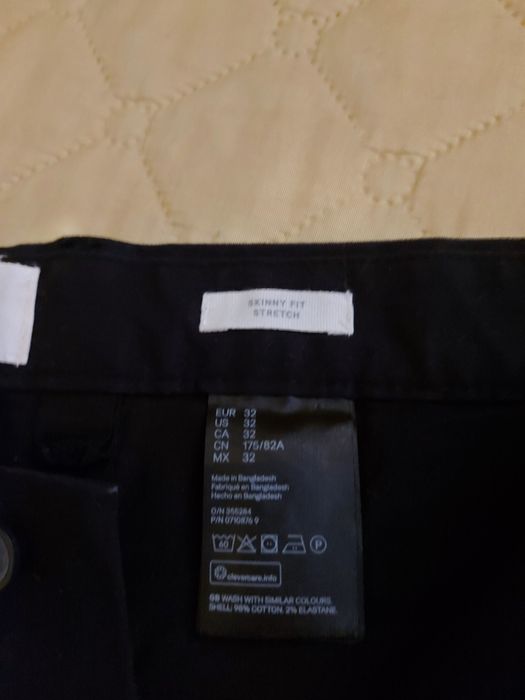 Чисто нов мъжки панталон НМ