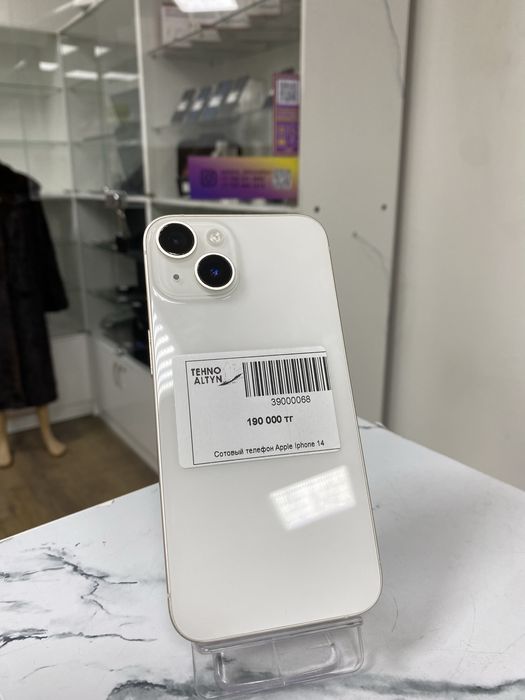 Iphone 14 | память 256гб | АКБ 85% | TehnoAltyn