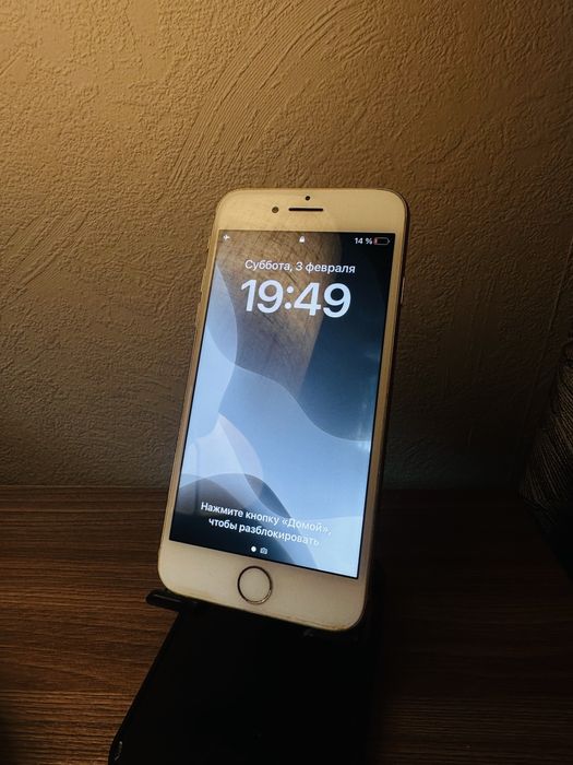 Смартфон iPhone 8 (32гб)