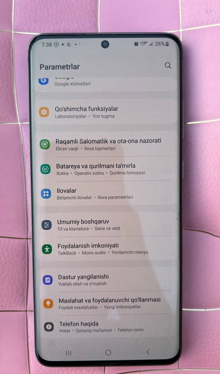 Galaxy S20 Ultra 5G