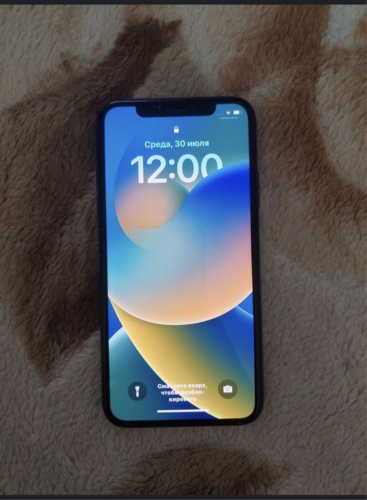 Sotiladi iphone