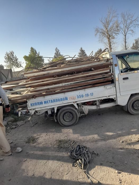 Metallom olamiz Metallom olamiz