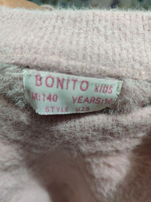 Кофта Bonito мягкая