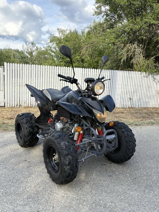 Atv Bashan 250