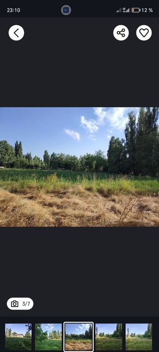 Продаётся участка