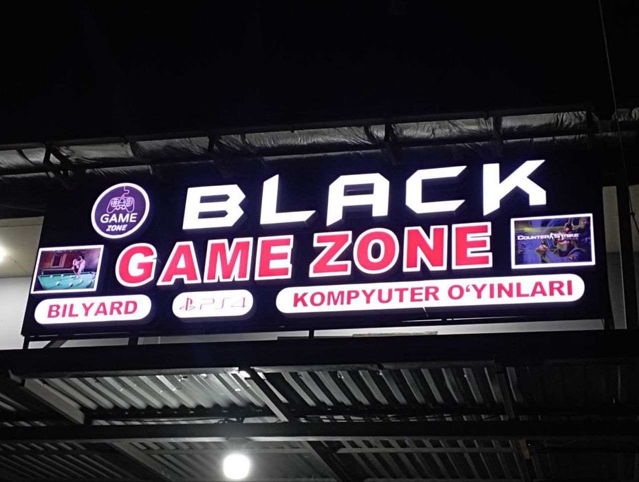 Yonadigan logotiple Bilyardxona kampyuterxona reklamasi