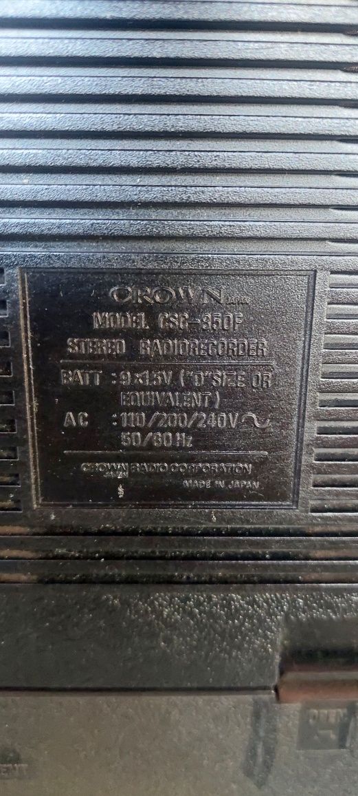 Касетофон Crown CSC 850F