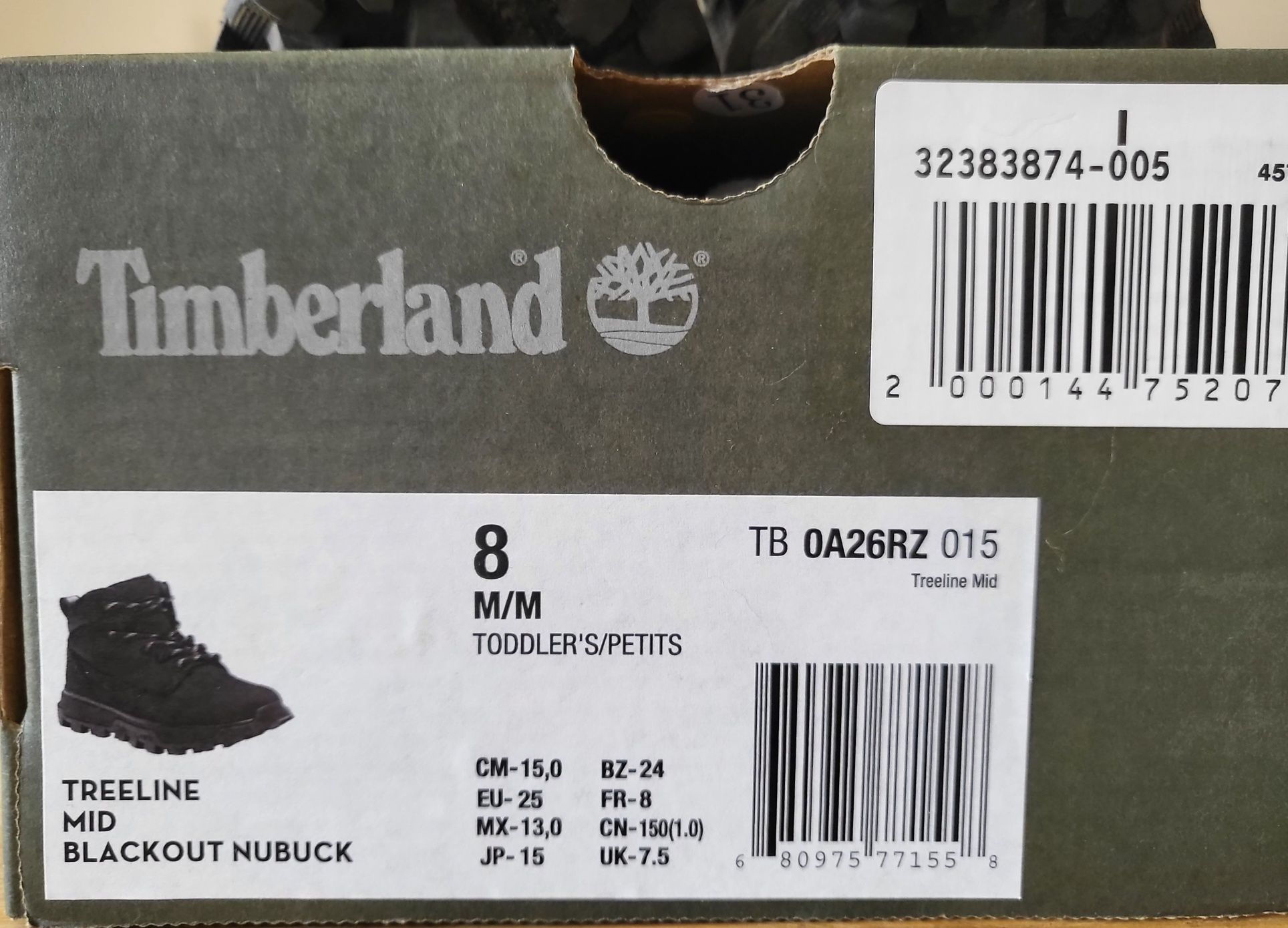 Детски обувки  боти Timberland