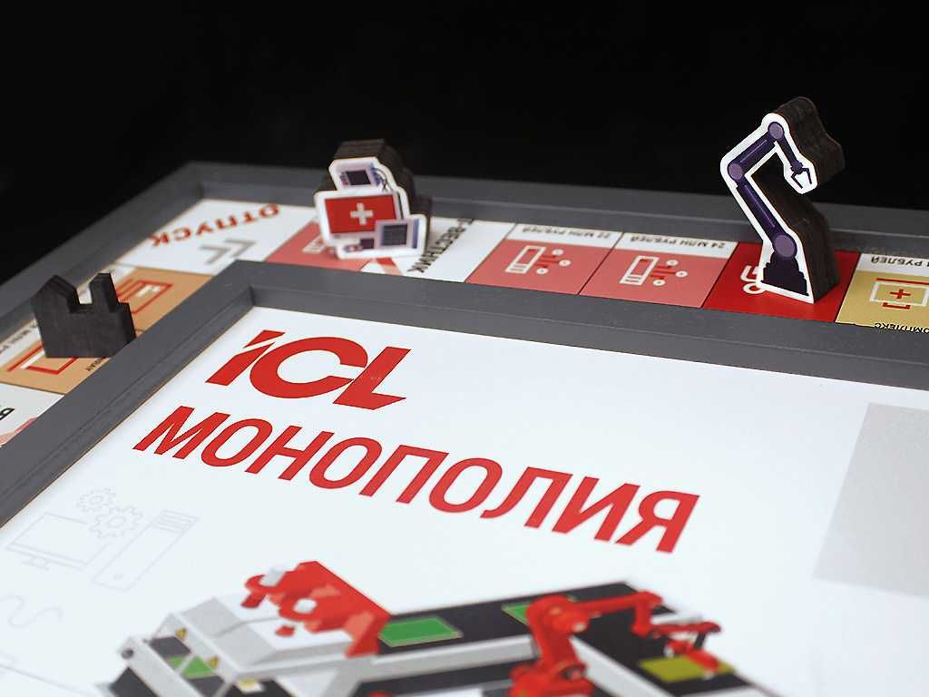 Игра Монополоия на заказ, Разработаем под сферу вашей деятельности