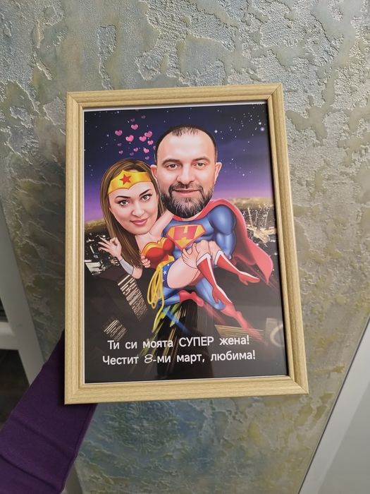 Карикатури/ дигитални портрети