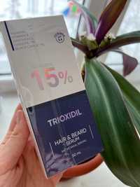 !15%! Minoxidil trioxidil миноксидил Триоксидил