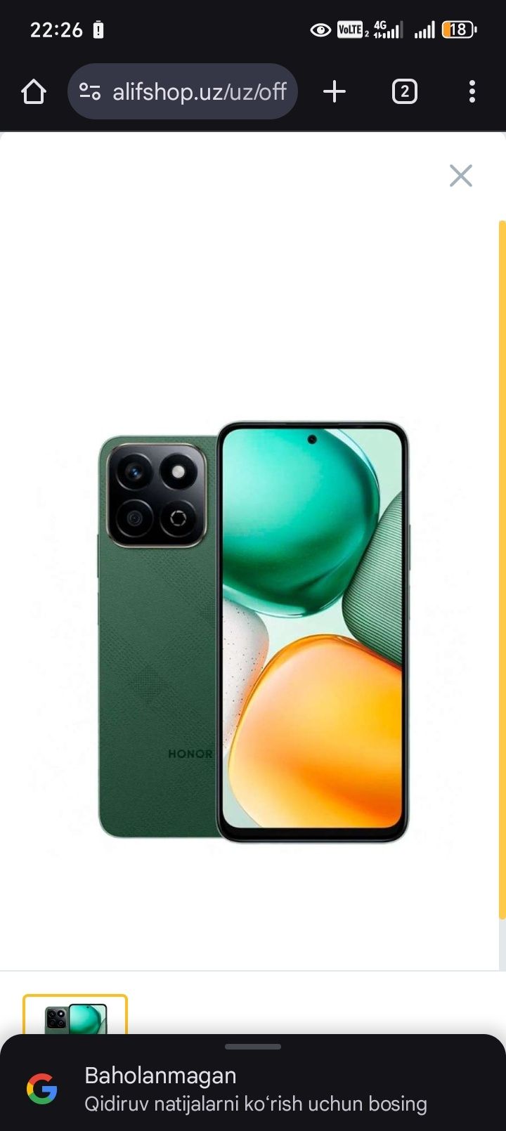 Telefon sotaman HonorX7c