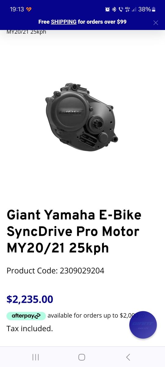 Motor bicicleta electrica Giant by Yamaha, full suspension, 2022, new