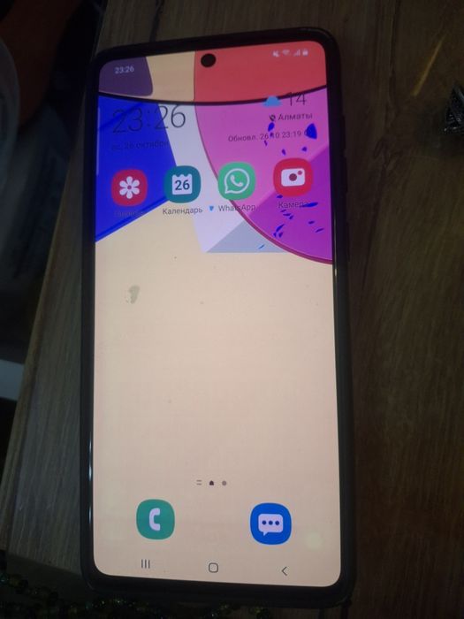 Телефон Galaxy A71