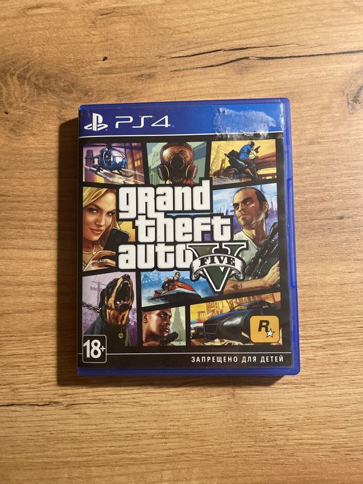 Диск playstation 4