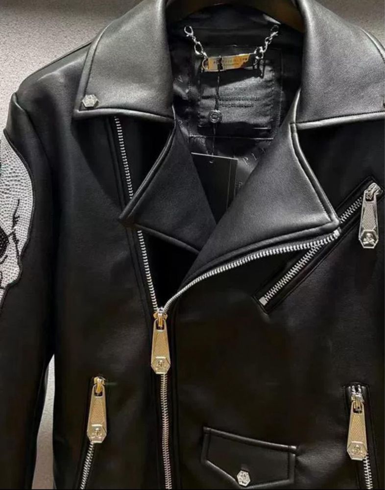 Philipp plein geaca de piele 2024