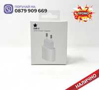 Адаптер зарядно USB C 20W Power Adapter за iPhone