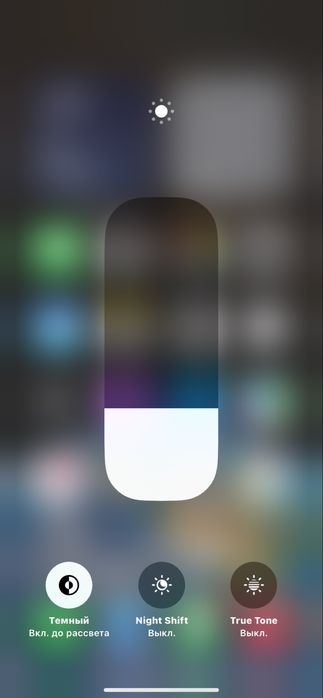 Iphone Xr 64   gb.