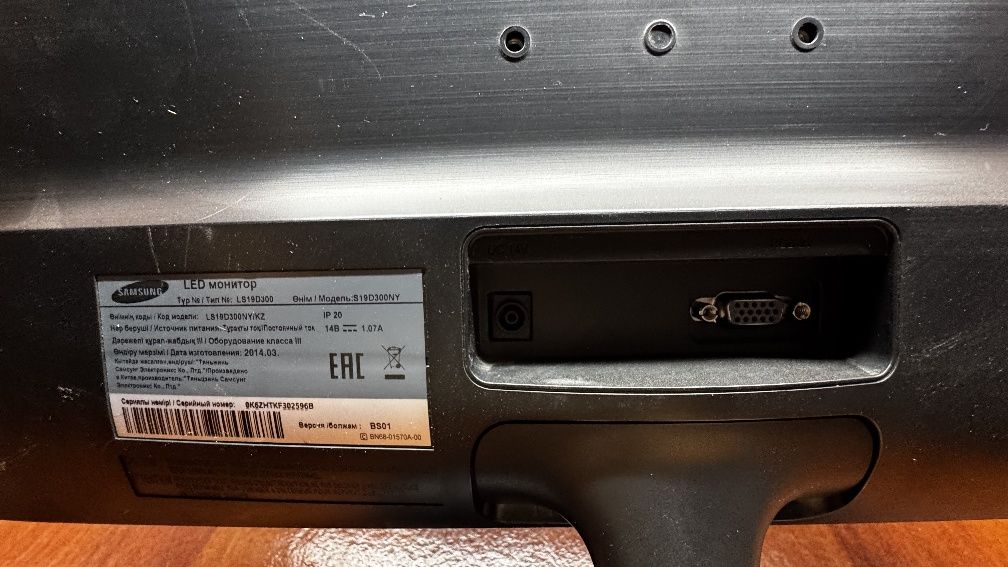 #манитор
 samsung S19D300 
 Holati ideal 6 bor