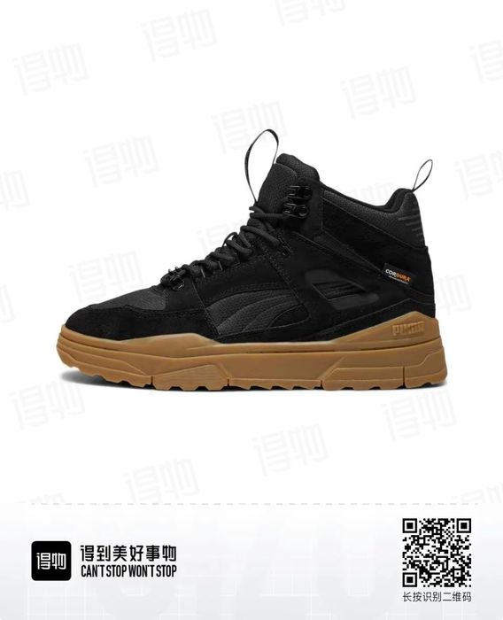 Puma slipstream ботинки