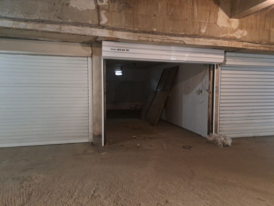 Отдява под наем гараж в Манастирски ливади