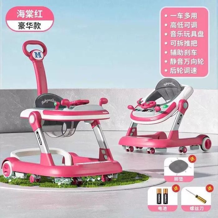 Cărucior bebeluși și premergatoare