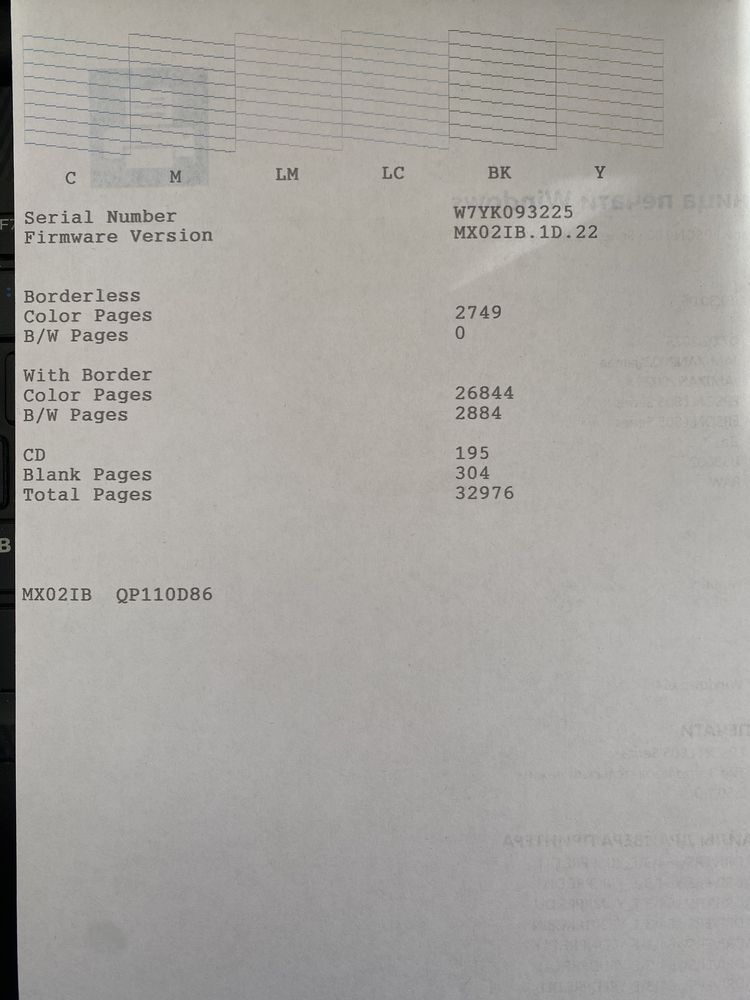 Epson l805 принтер
