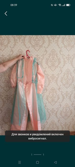 Продаётся нарядный  костюм рост на 162т на. 162