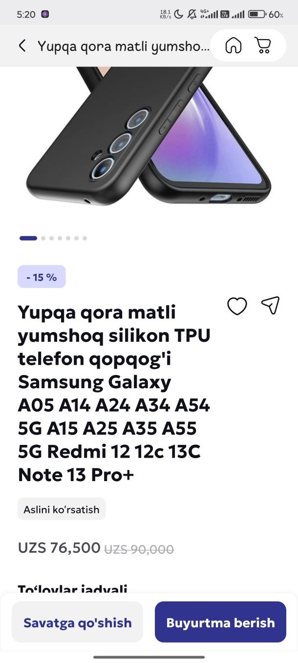Poco x6 pro 5G chexol