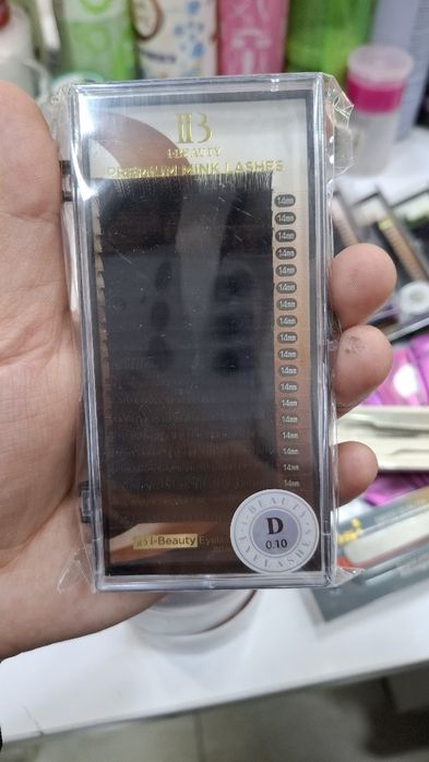 Natasha kipriklar sotiladi.sifatiga gap yuq