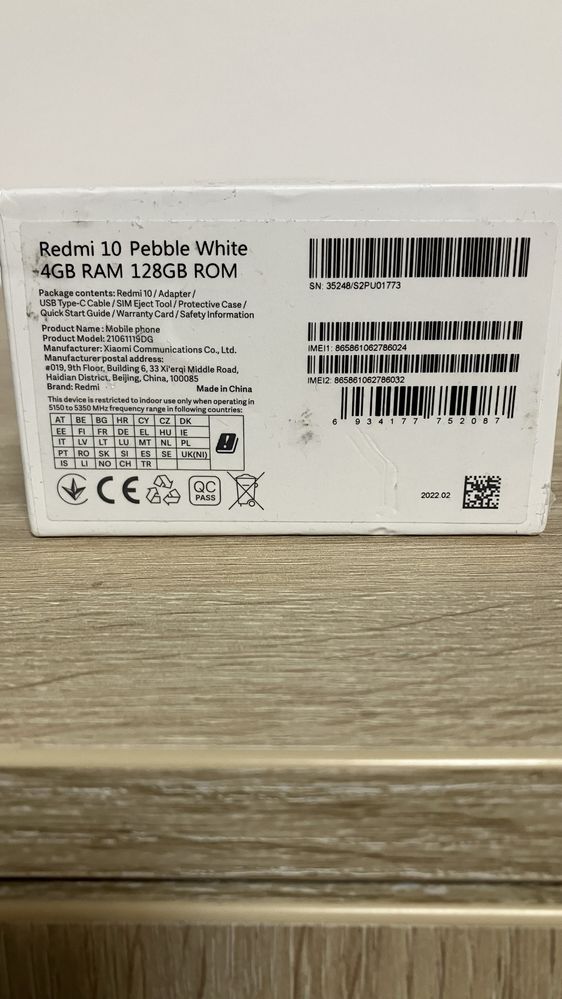 Redmi 10 Pebble White