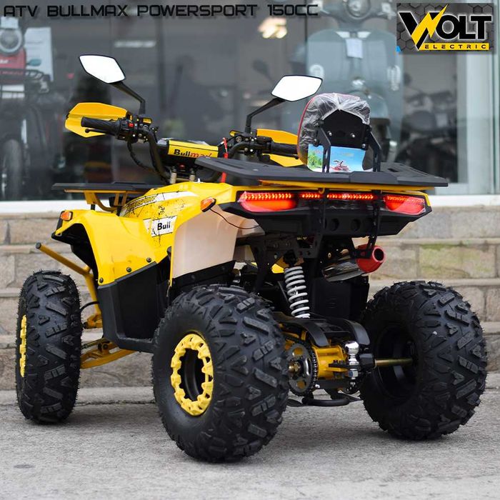 ATV BULLMAX POWERSPORT 150cc, R/N/D автомат, теглич, LED бар ПРОМО!