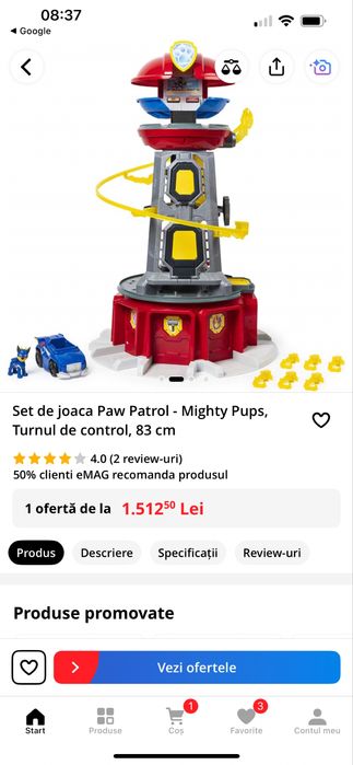 Vand turn patrula catelusilor