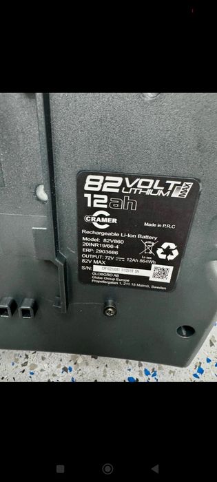 Acumulator Cramer 82 V tip rucsac