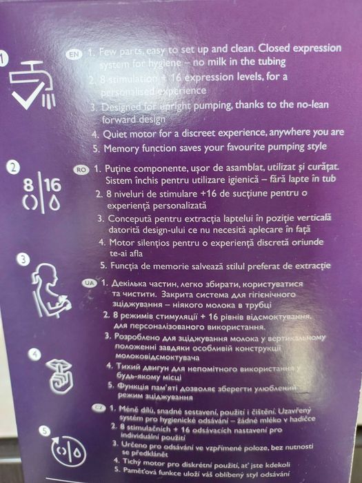 Pompa de san electrica PhilipsAvent SCF395/11,tehnologie NaturalMotion