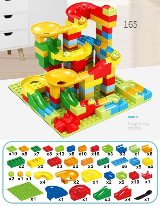 Голям комплект конструктор с 165 части