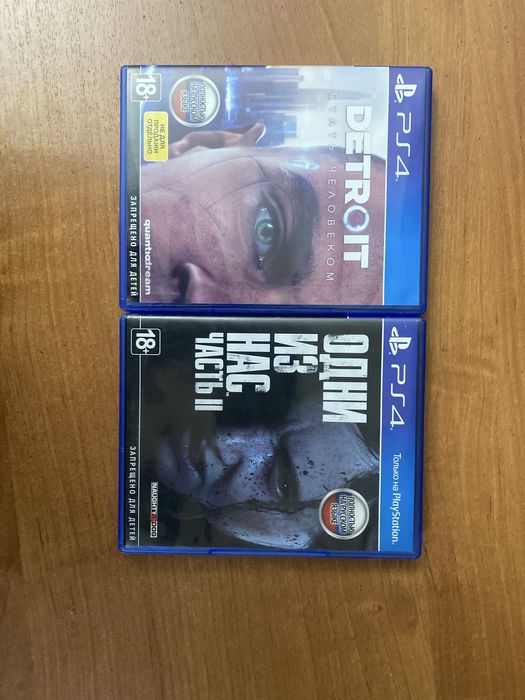 Диски на пс 4