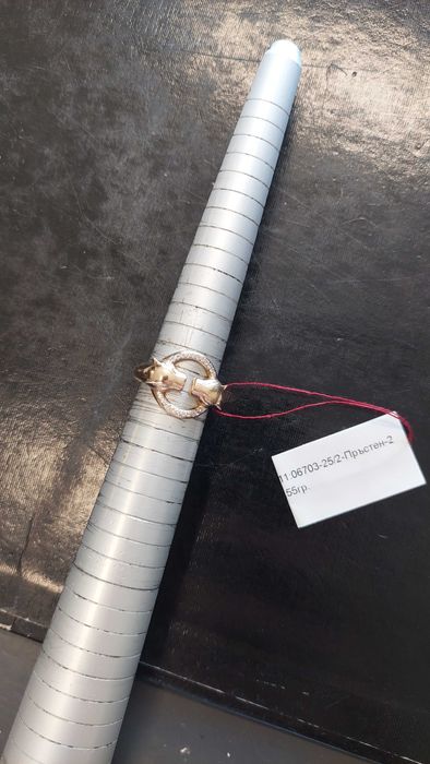 Златен Дамски Пръстен 2.55гр 14к