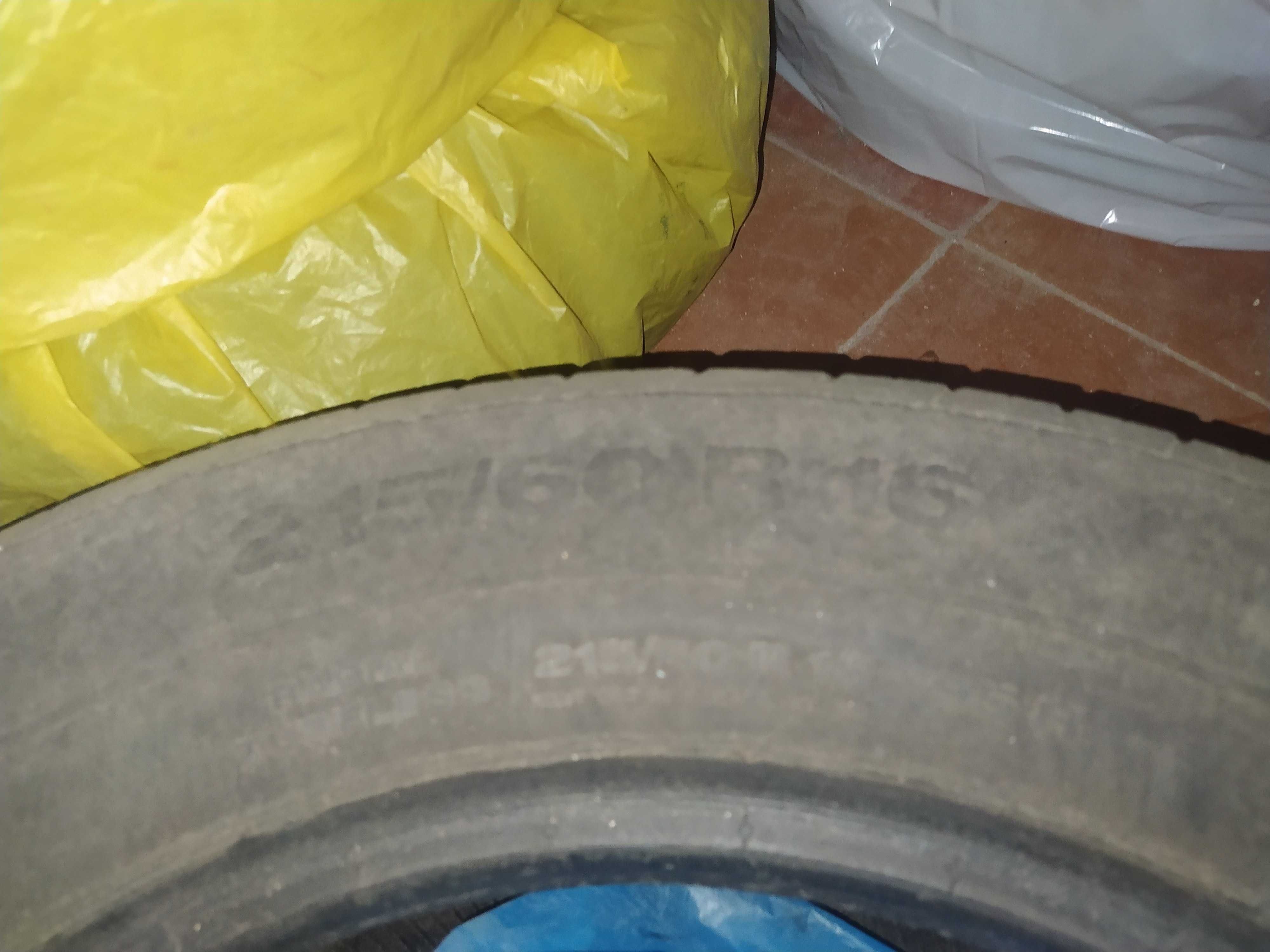 Подарявам лятна гума