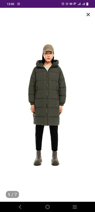 Продам куртку новую зимнюю befree